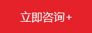 工程案例